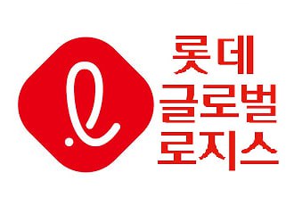 롯데글로벌로지스 로고